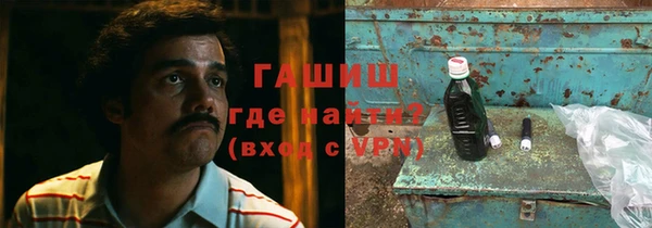 бутик Алексеевка