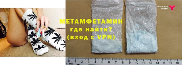 прущая мука Навашино