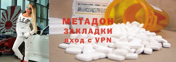 бутик Алексеевка
