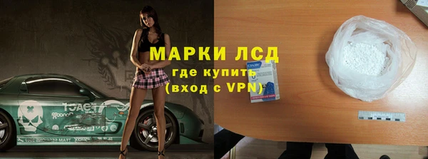 бутик Алексеевка