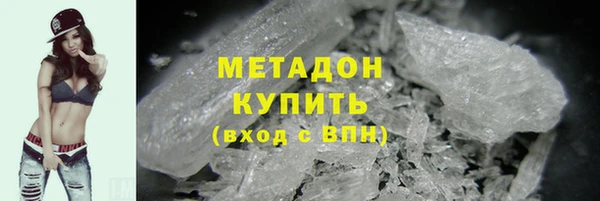 спиды Алексин