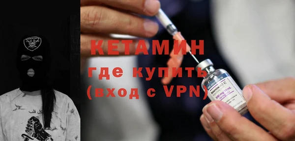 бутик Алексеевка