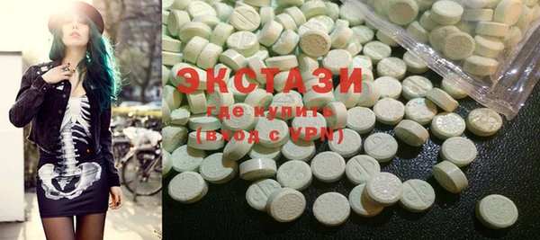 ПСИЛОЦИБИНОВЫЕ ГРИБЫ Наволоки