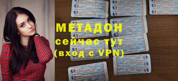 спиды Алексин