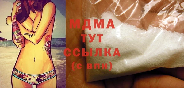 ALPHA-PVP Алзамай
